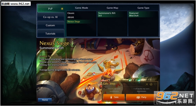 LOL美服最新版本,時代的電競巨獻揭秘