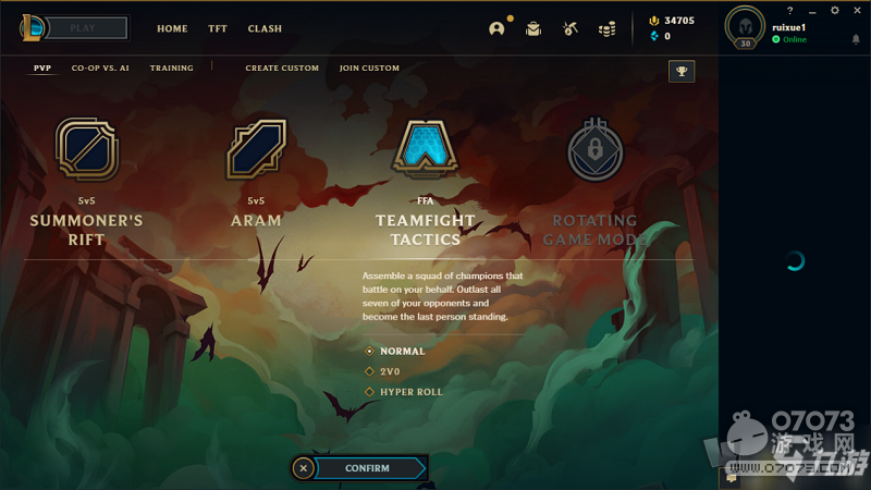 LOL美服最新版本,時代的電競巨獻揭秘