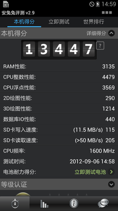 關(guān)于最新1024手機(jī)地址的探討與觀點(diǎn)分析