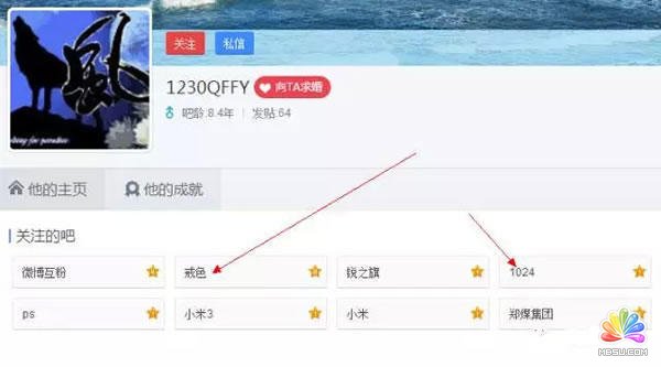關于最新1024手機地址的探討與觀點分析
