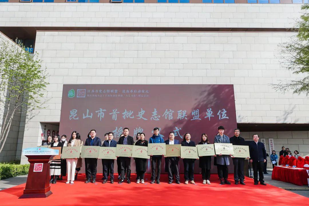 昆山新聞網獨家揭秘，小巷深處的獨特風味——一家隱藏版特色小店的發(fā)現之旅