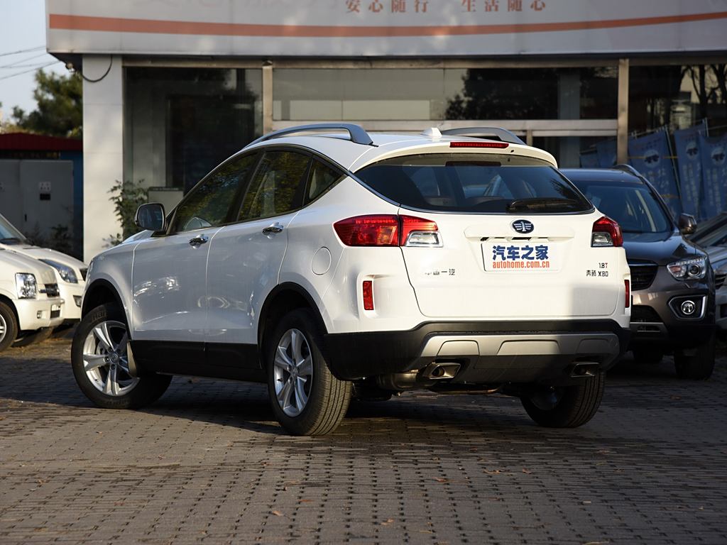 一汽奔騰X80最新款,科技重塑駕駛魅力