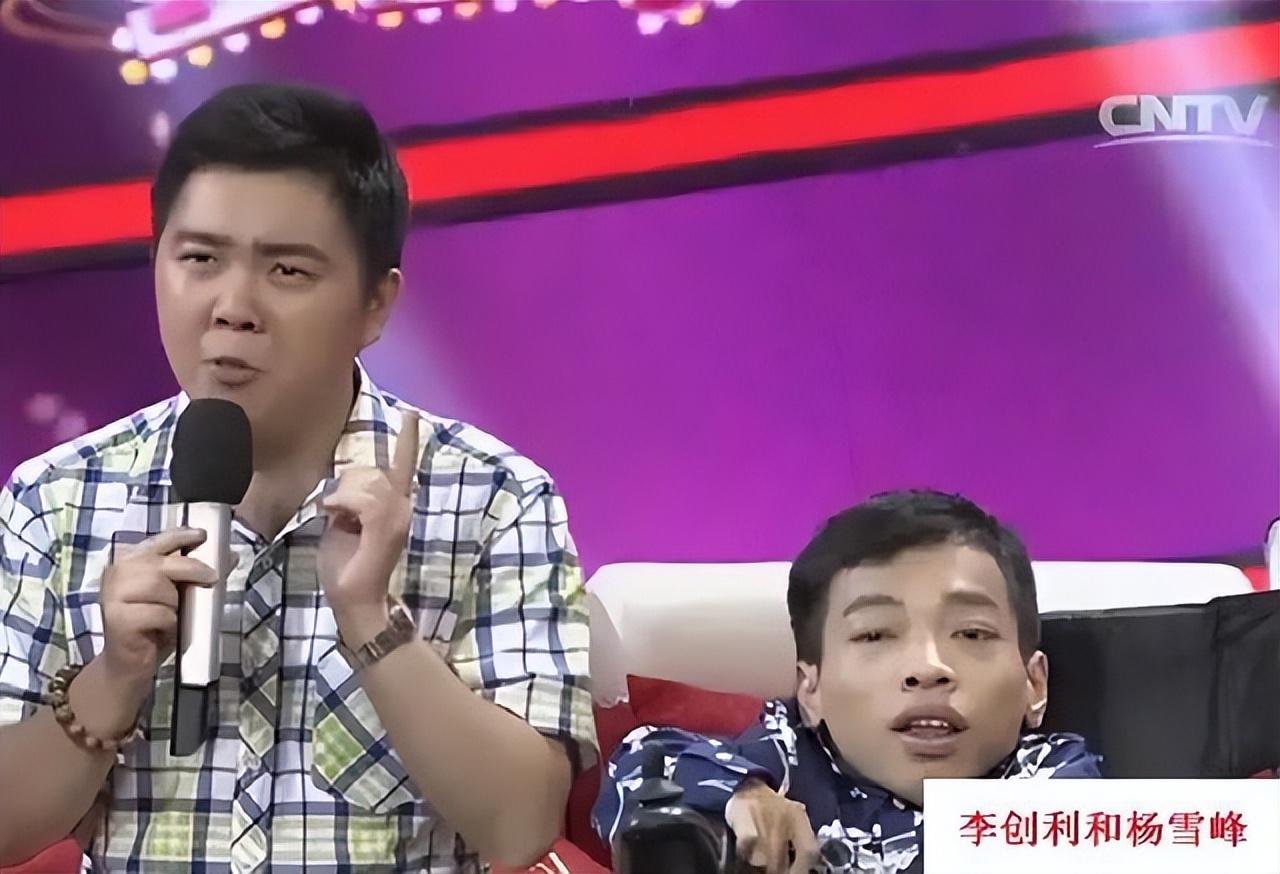 最新輪椅及其使用指南