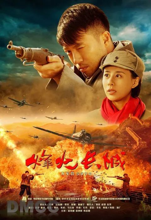 輝煌影視最新動態,聚焦行業熱點,探索影視發展新動向