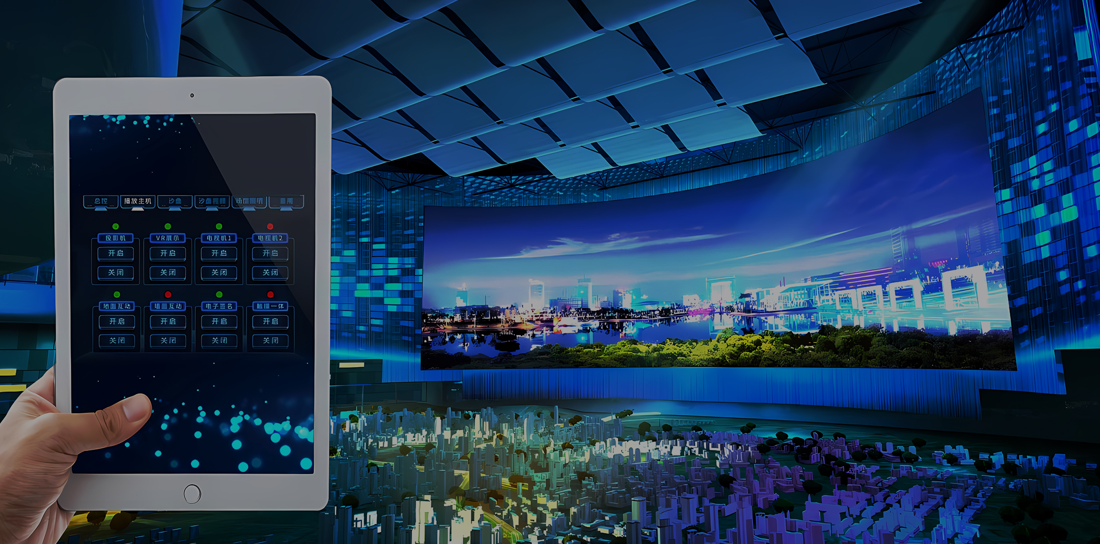 革新與趨勢交融，最新多媒體發(fā)展概覽