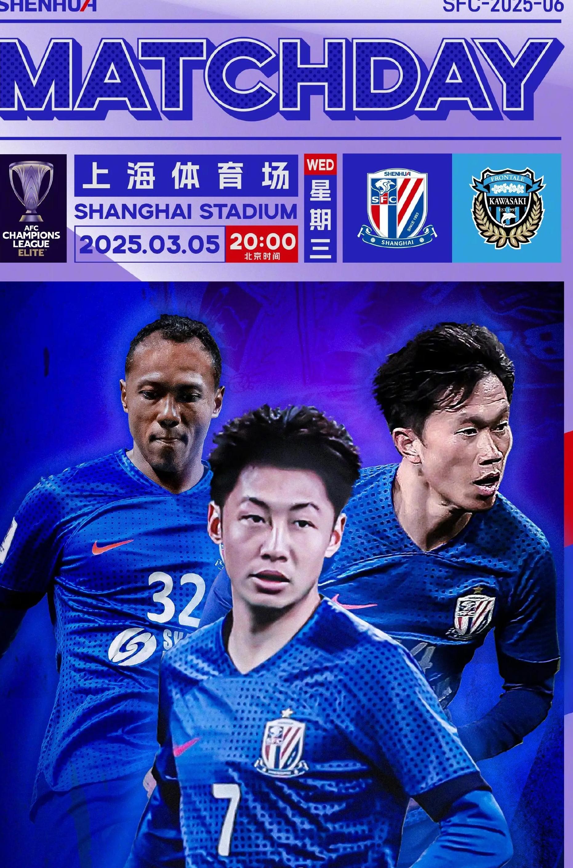 最新賽事直播,熱血沸騰的賽場(chǎng)瞬間與前沿科技的完美融合