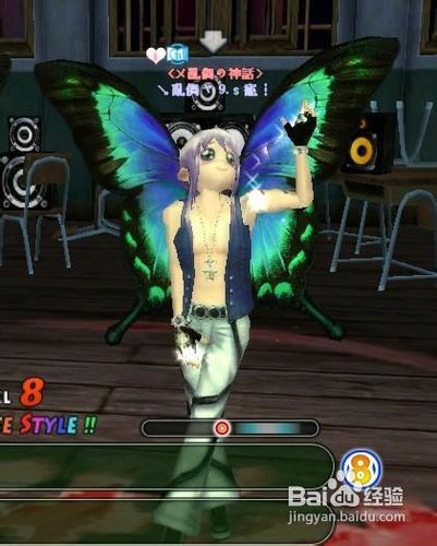 最新勁舞sf，舞動(dòng)人生，自信與成就感的旋律之旅