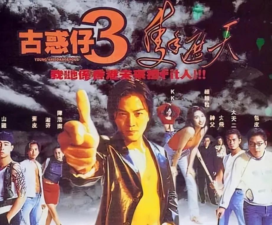 高清最新電影，小巷深處的寶藏探秘