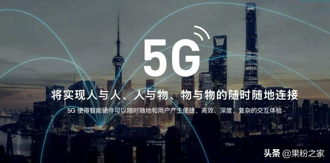 手機最新號段深度解析,觀點、分析與闡述