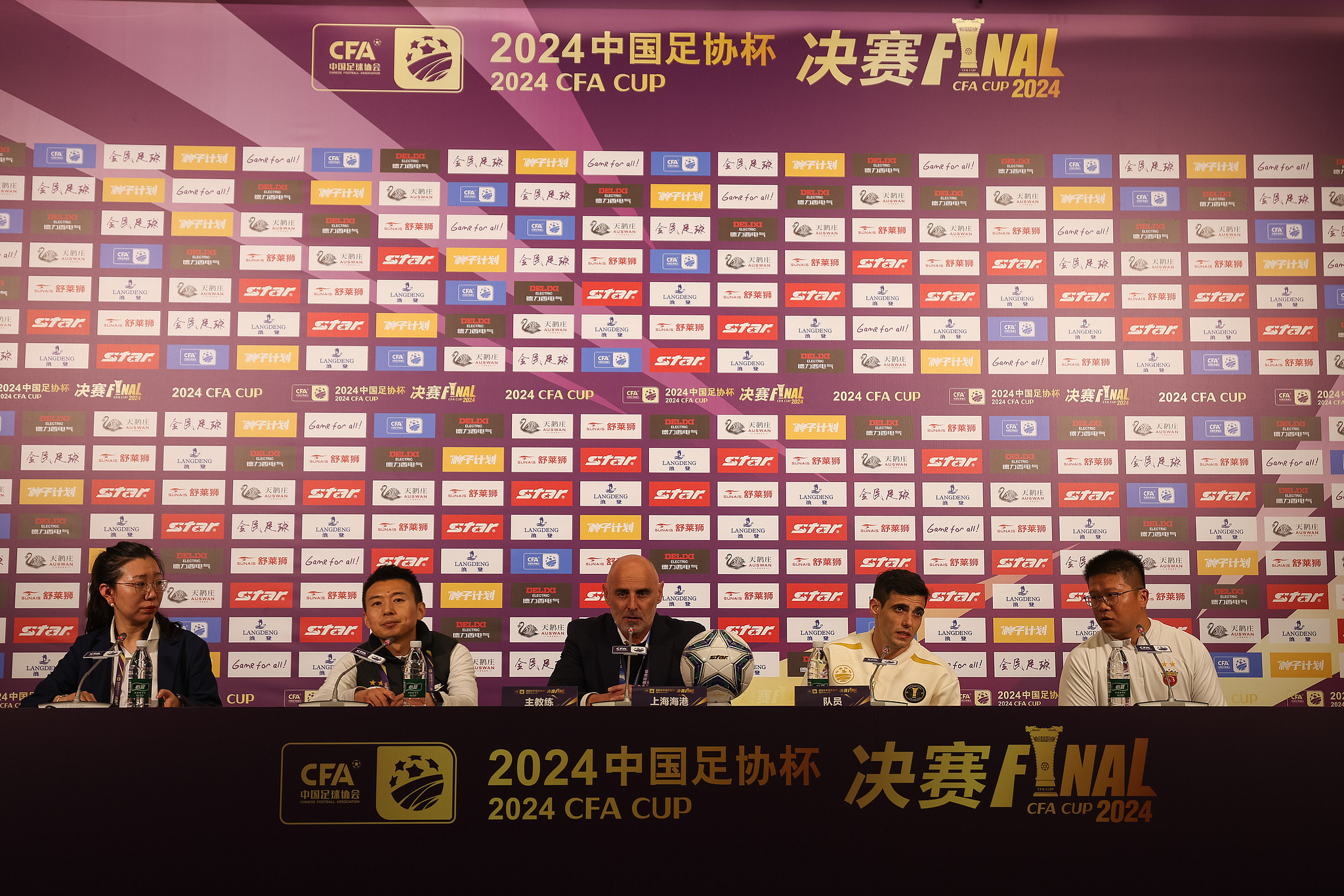 足協杯最新動態，熱血戰場與夢想汗水交織的交響樂章