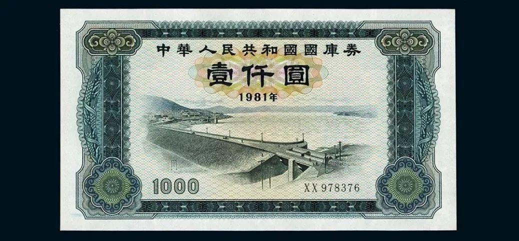 五A添盛坊青稞原漿 第196頁