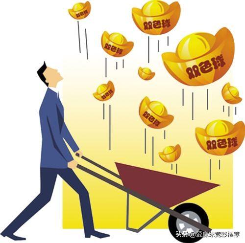 數字時代彩票革命，最新彩票33下載體驗