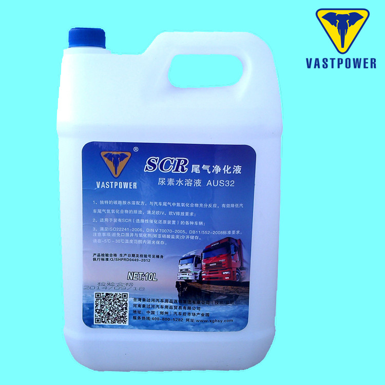 瑞星尿素最新價格獲取指南，快速了解最新價格動態