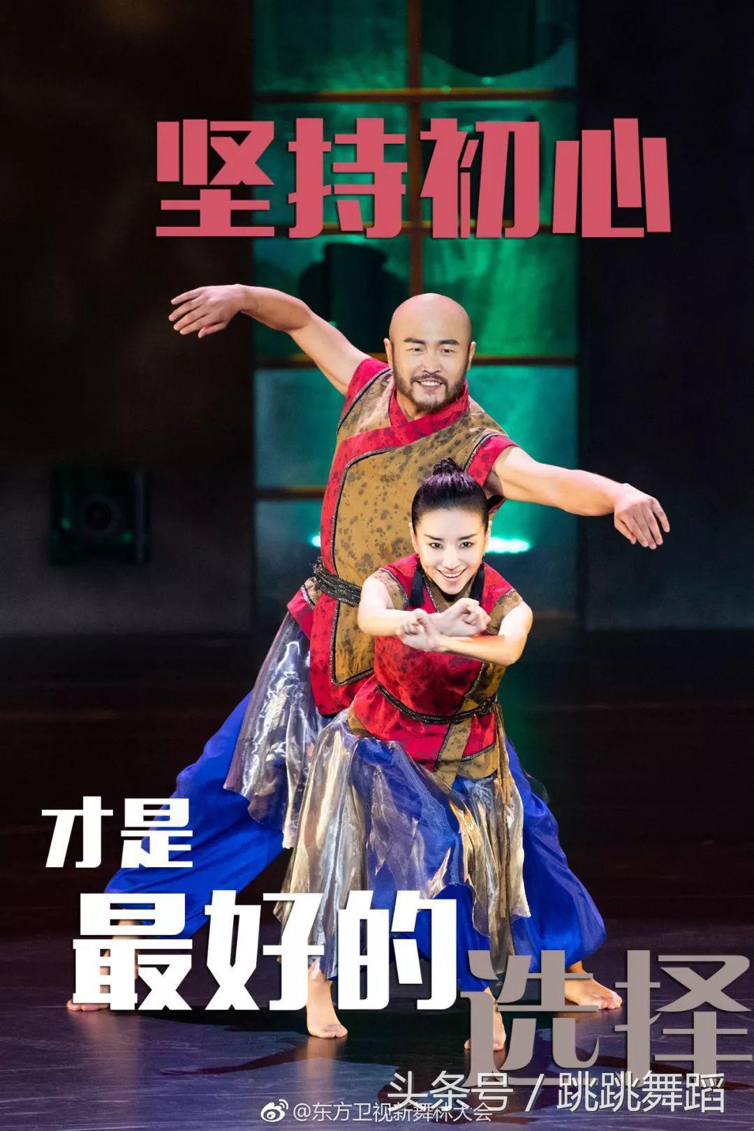 最新現代舞高科技產品介紹與展示