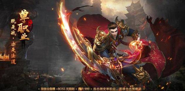 單職業(yè)變態(tài)最新深度探索，特定領(lǐng)域的獨特洞察與探索