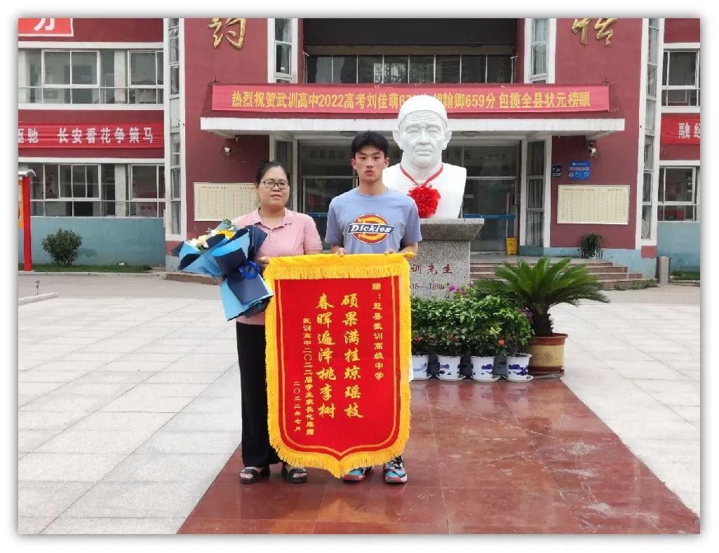 冠縣最新動態，小城趣事與家的溫馨紐帶