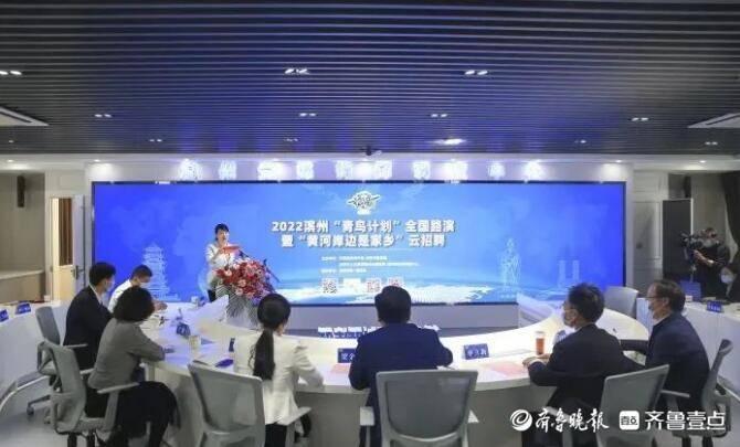 鄒平市最新新聞，擁抱自然，心靈寧靜之旅