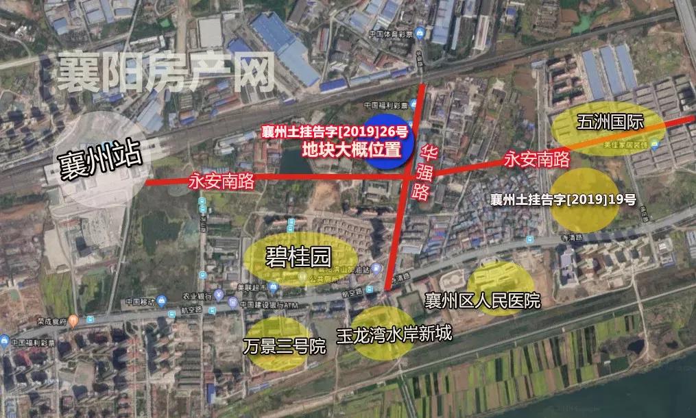 襄陽樓市最新動態更新,最新消息一覽