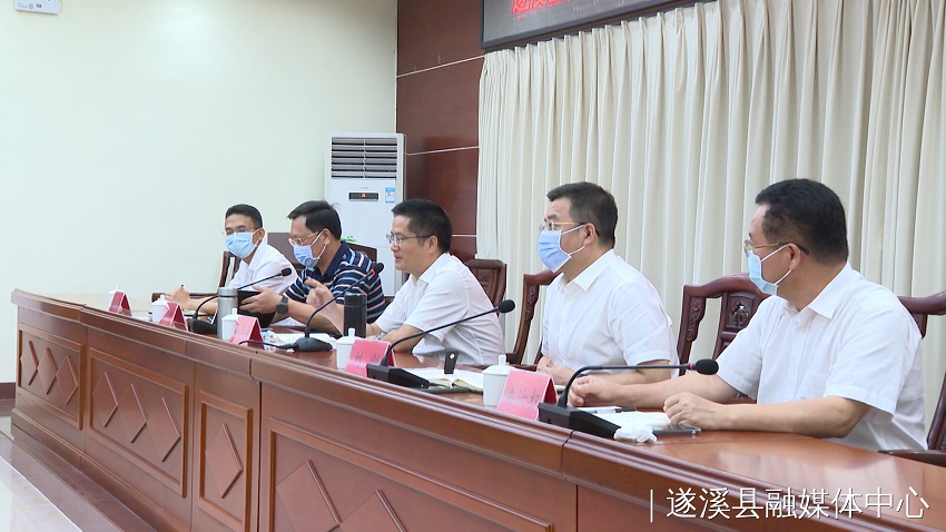 遂溪縣最新新聞及其獲取與閱讀步驟指南(適合初學者與進階用戶)