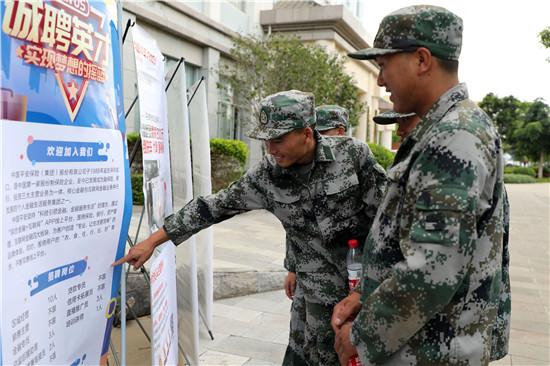 全州縣最新招聘信息，與自然和諧共舞，開啟內心平和之旅