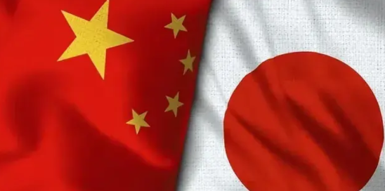 中日最新動態(tài)解析，兩國消息深度解讀