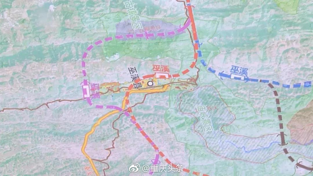 巫溪高鐵最新動態(tài)更新，最新消息匯總