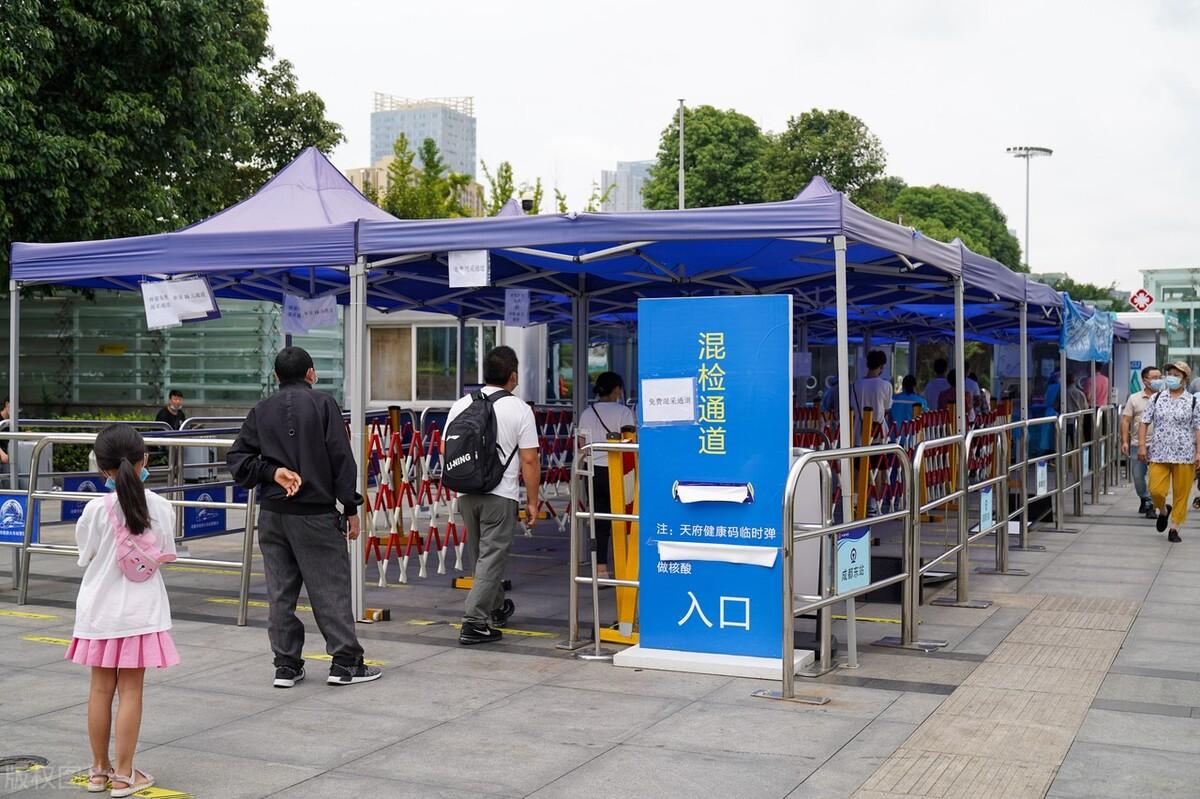 四川成都疫情最新動態,變化中的力量與學習帶來的自信與成就感