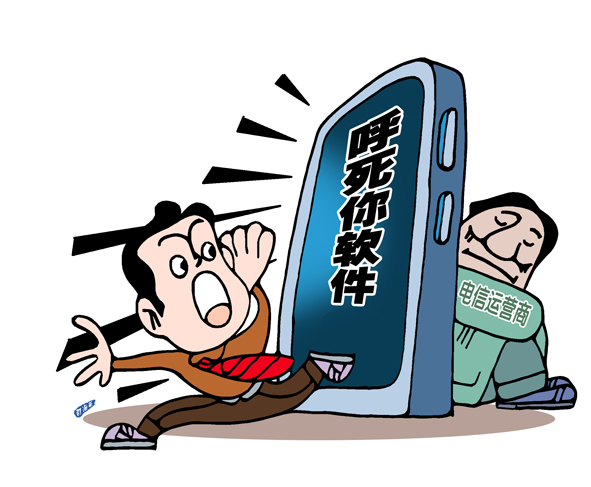 呼死你最新,變化中的學習之旅,自信成就的力量之源