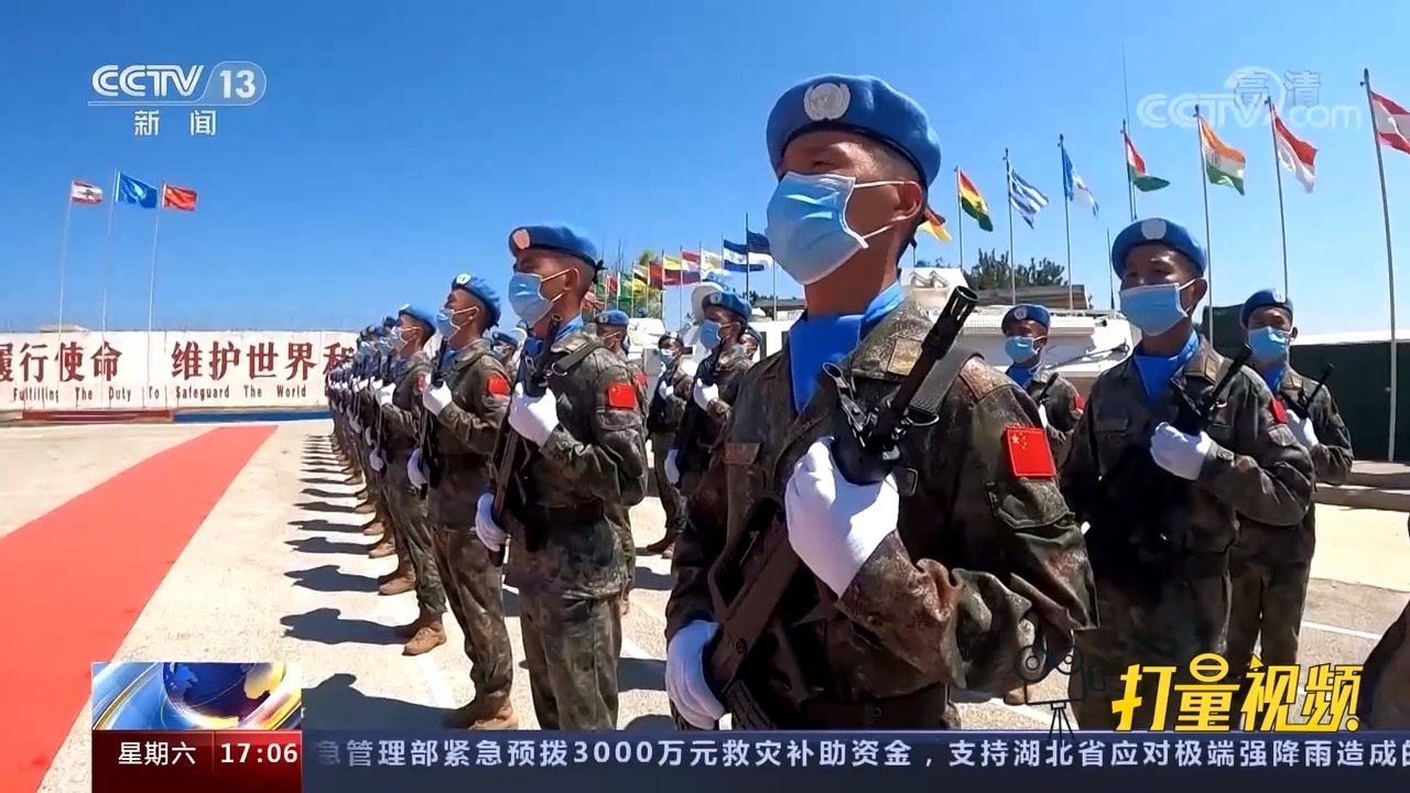 最新維和科技產(chǎn)品介紹與解析