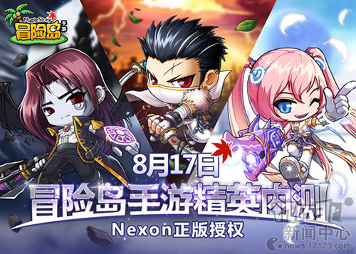 五A添盛坊青稞原漿 第188頁