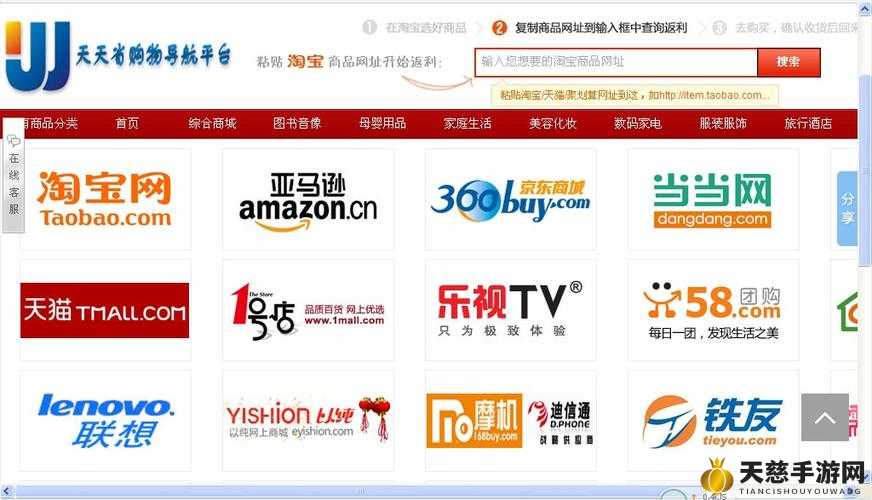 天天最新網站，高科技產品重塑生活體驗，引領未來潮流