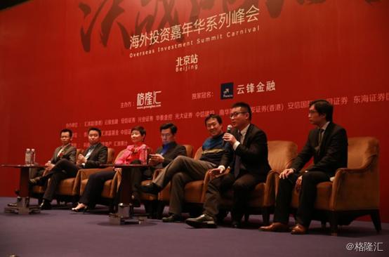 高善文最新觀點詳解，掌握新技能與任務完成策略