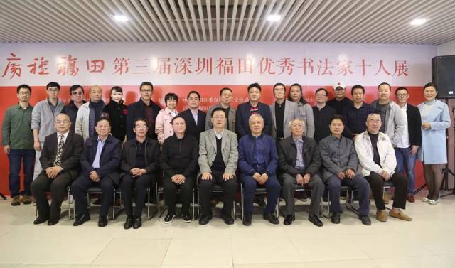 深圳田學根最新動態，技能學習與實踐步驟指南