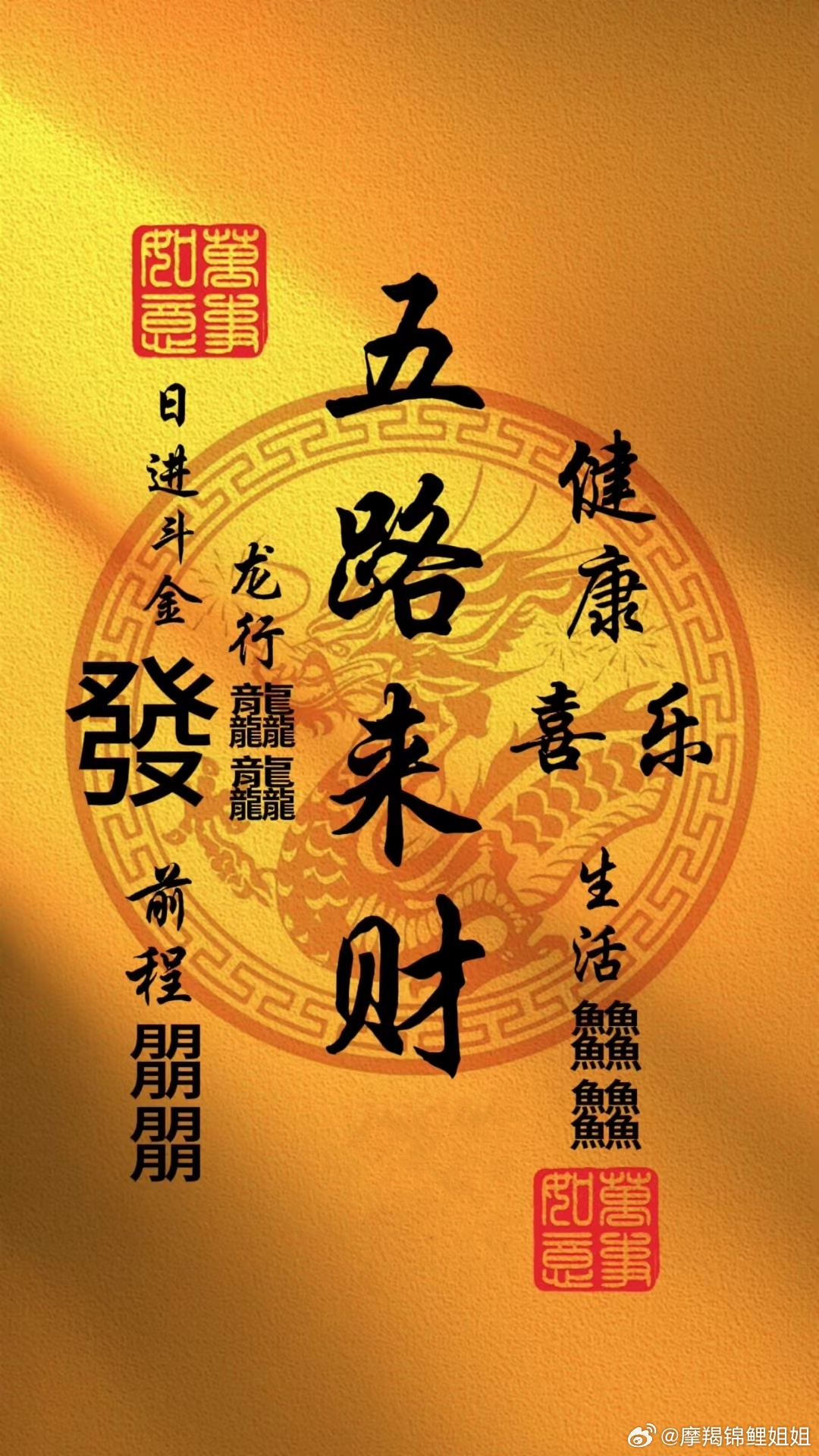 蜜蜂聚財最新動態，金融領域的發展及影響揭秘