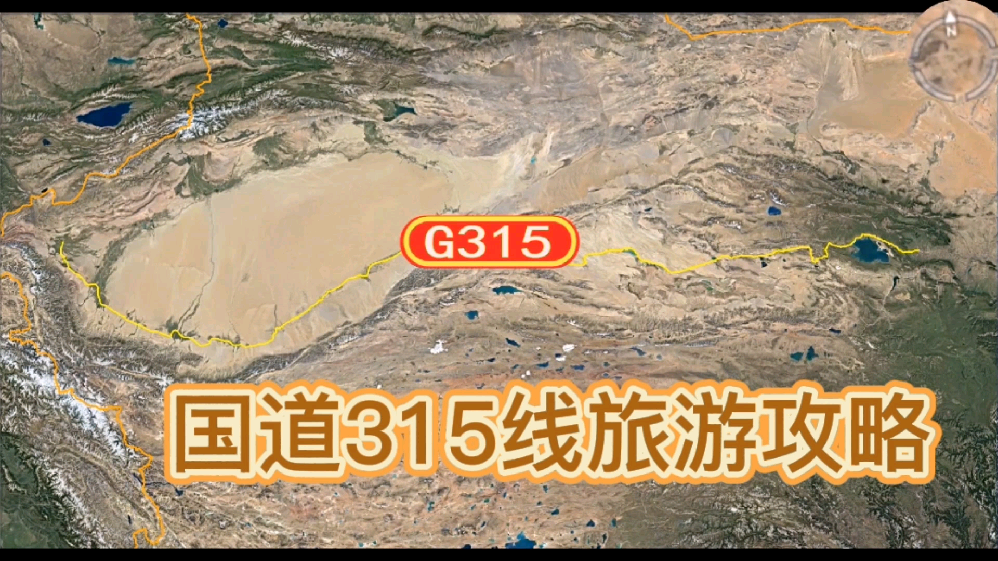 2025年315國道最新路況，自信旅程中的成就與前行