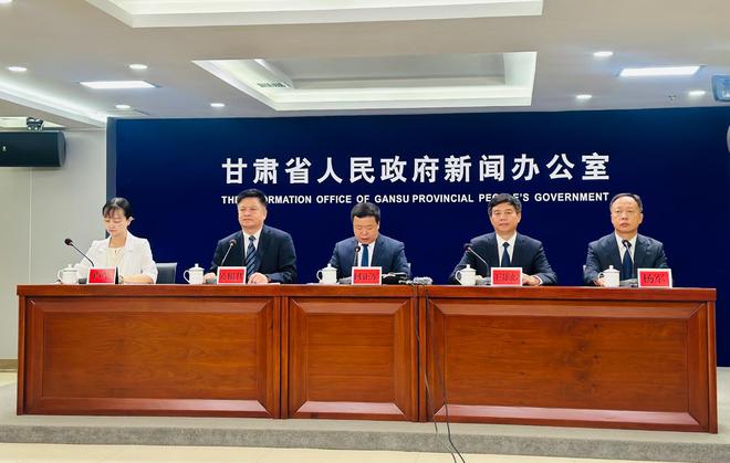 酒泉在線新聞最新動態，多方觀點分析與個人立場闡述