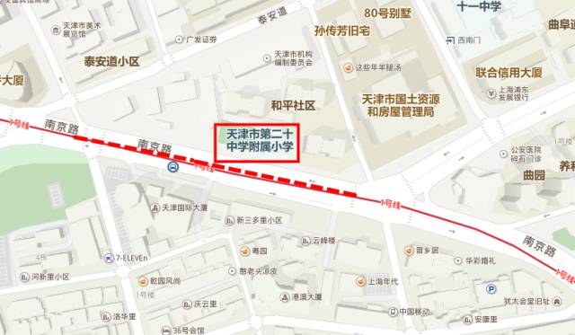 薊縣城區最新招聘信息，與大自然同行，尋找內心的平和之旅招募啟事