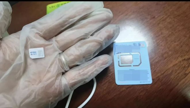 銀行卡U盾最新詐騙揭秘,科技革新帶來的雙重挑戰(zhàn)——安全與挑戰(zhàn)并存