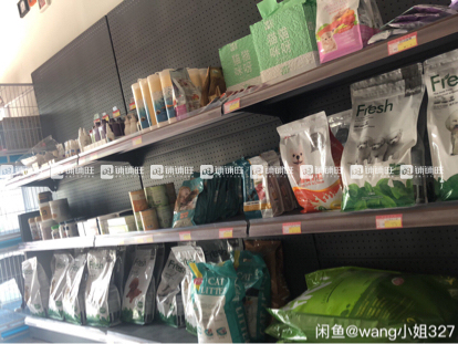 西安寵物店轉讓，抓住屬于你的寵物事業機遇！