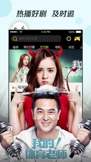 菲菲影視城最新鏈接，數字時代的文化地標新探