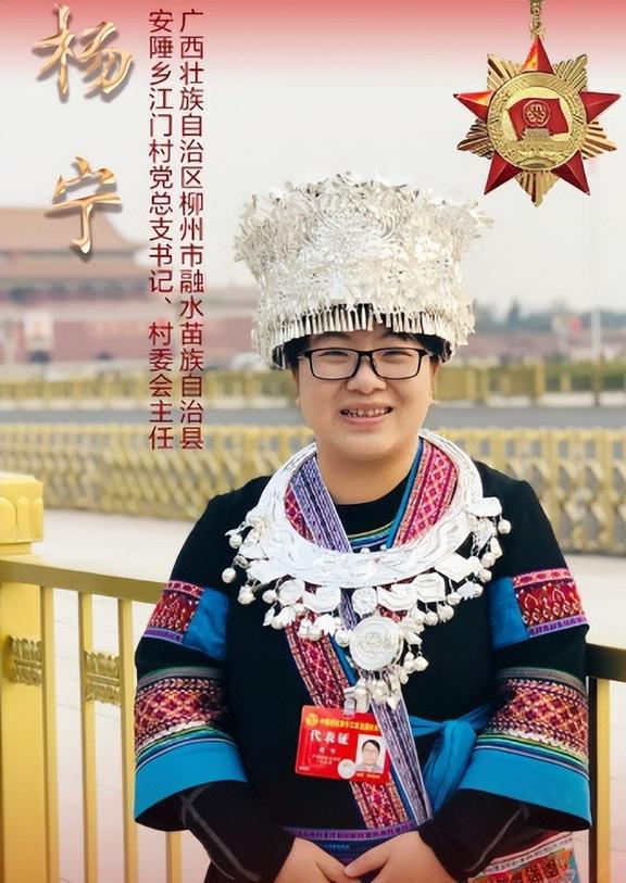 五A添盛坊青稞原漿 第180頁