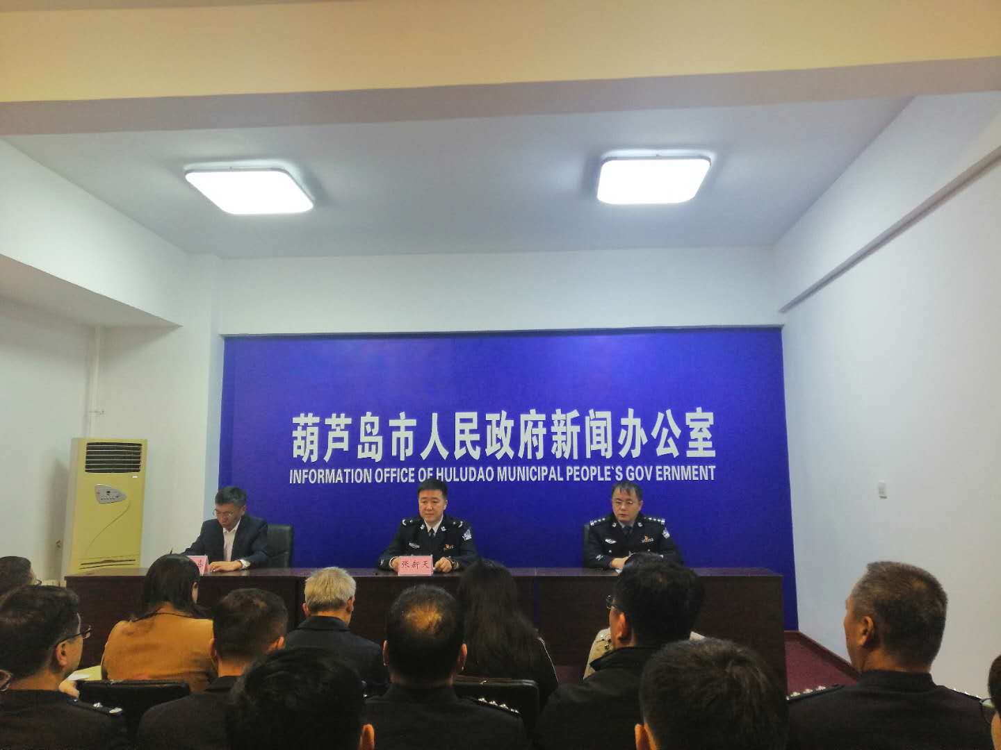 遼寧葫蘆島最新新聞，學習變革浪潮中的自信與成就之源