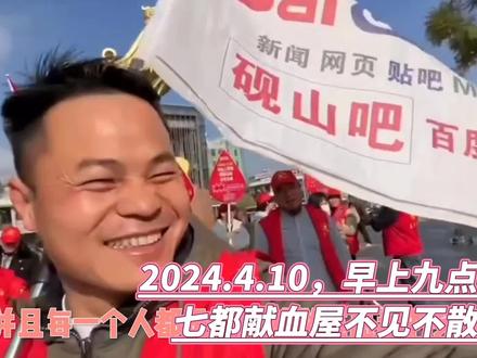 硯山貼吧最新更新，擁抱自然，啟程心靈之旅啟程