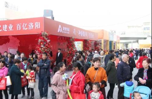 洛陽公租房最新動態,一種觀點下的影響分析