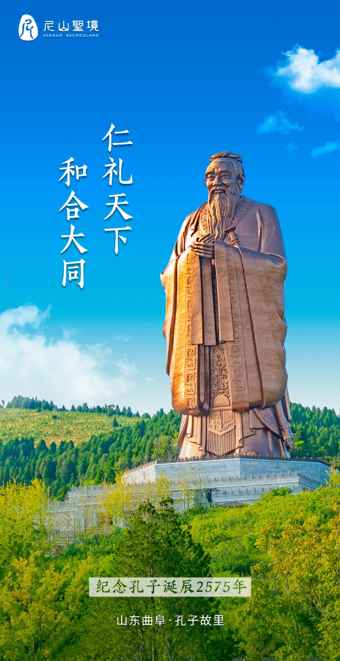 中華孔子城最新動態(tài)，巷弄中的獨特風(fēng)味探索之旅