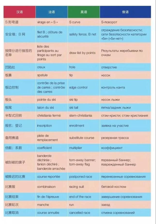 安卓讀書下載手機版最新，小巷深處的書香秘境探索