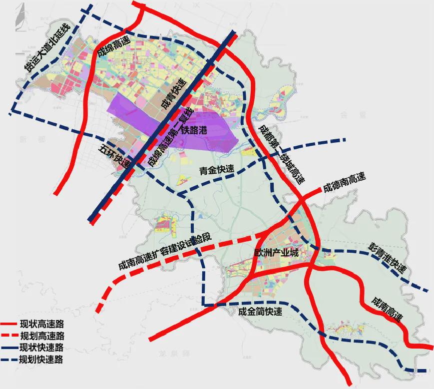 五A添盛坊青稞原漿 第179頁