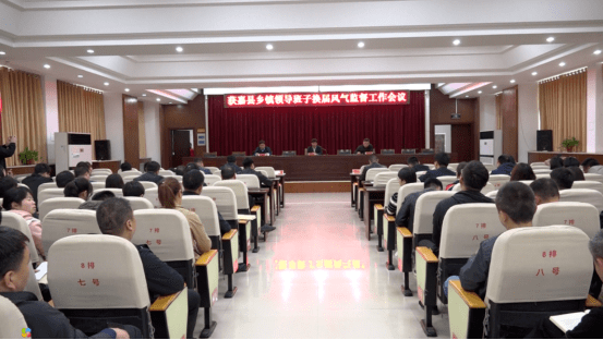 獲嘉縣最新領導班子概況及成員介紹