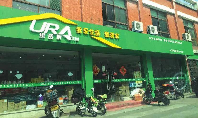 統資聯張紅玉，探索自然美景之旅，尋求內心平和與寧靜的旅程