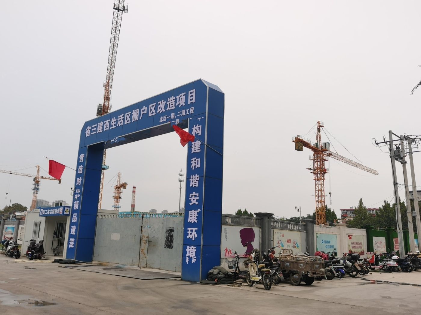 邢臺天一華府最新房價，探尋內心平靜的居所